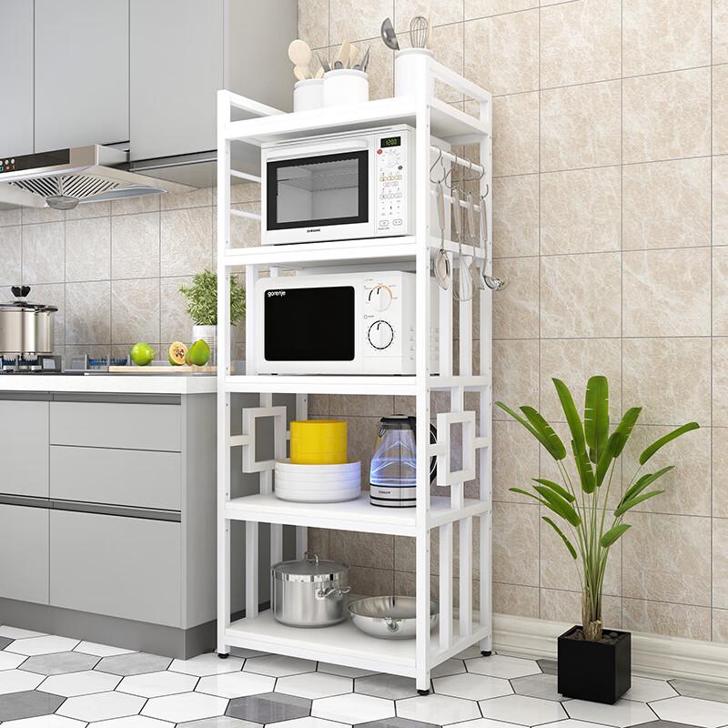 Miling Nordic 4-Tier Kitchen Storage & Microwave Rack