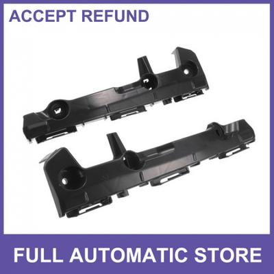 Piece of 1 Bumper Support Bracket, Left Right Side Front Fit for Toyota Hilux