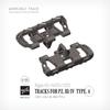 Locom Model 1/35 WWII German Panzer III/IV Track Type 4 Kgs61/400/120 Plastic Model Kit Parts RK35014 Molded In Color
