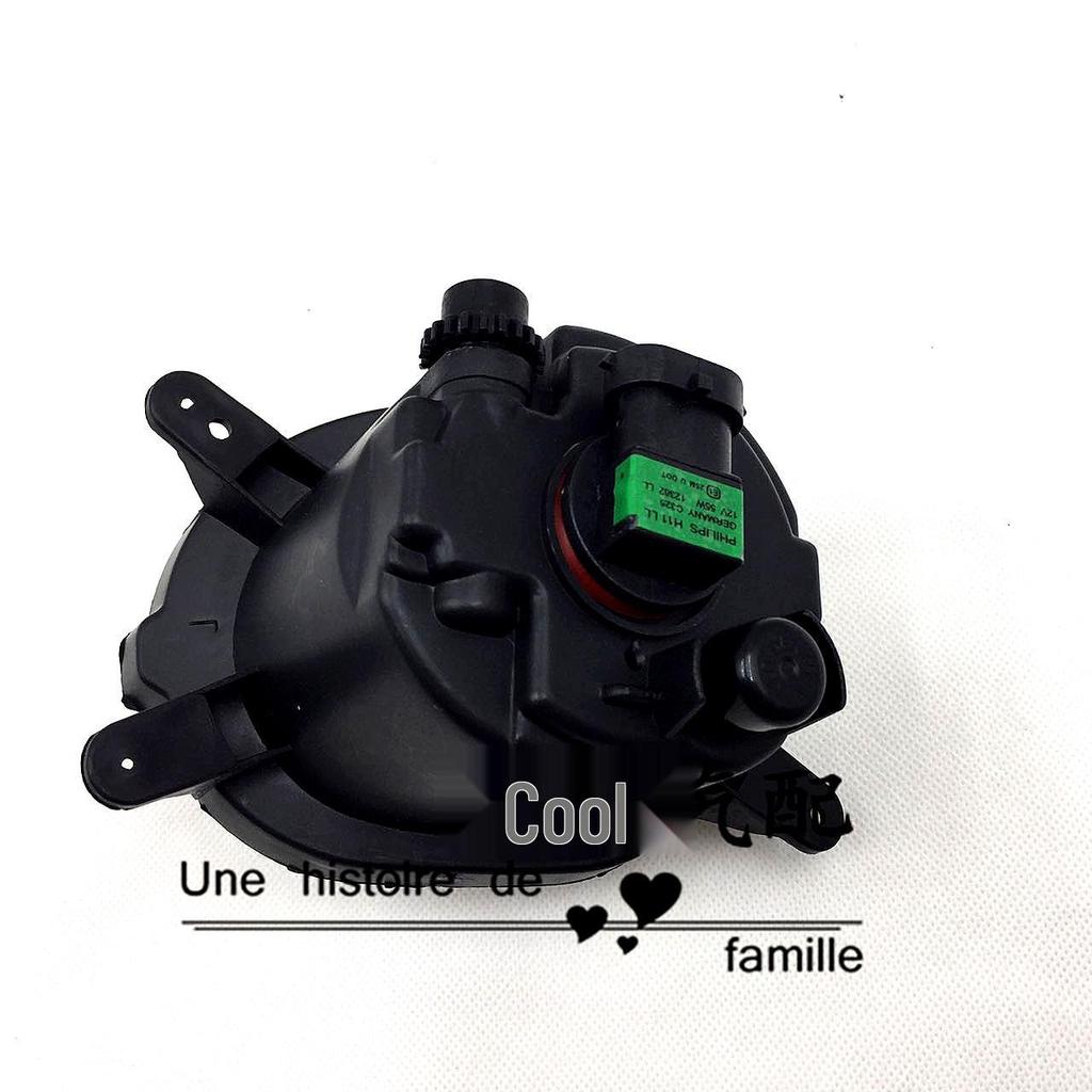 Compatible with Jinbei Grace 09-11 Front Fog Light and Bumper Frame Assembly.