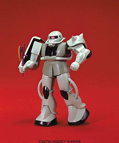 

Mobile Suit Gundam Zaku scale plastic model Old kit mass-produced 1/100