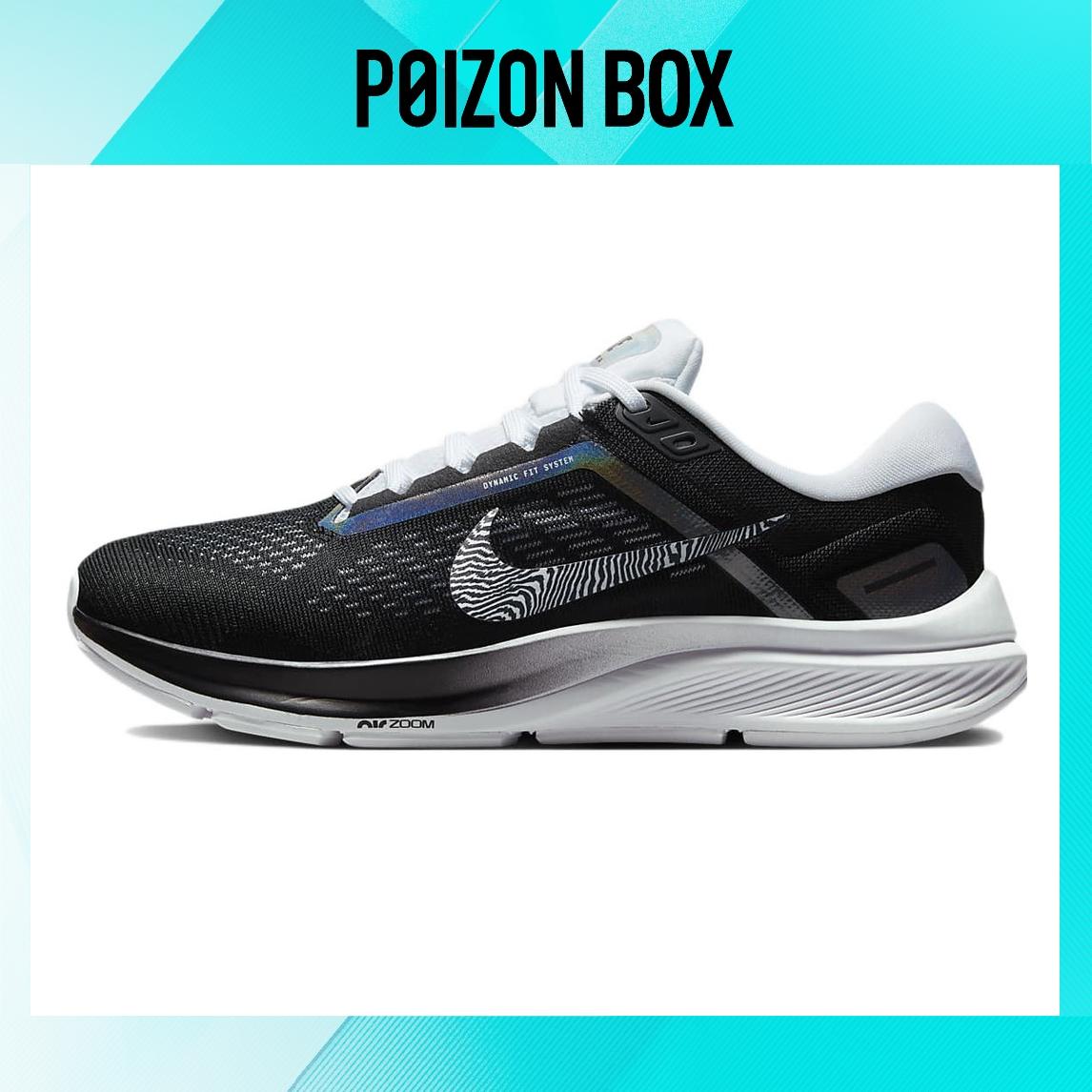 

кроссовки Female Nike Zoom Structure 24 Running shoes DX9626-001