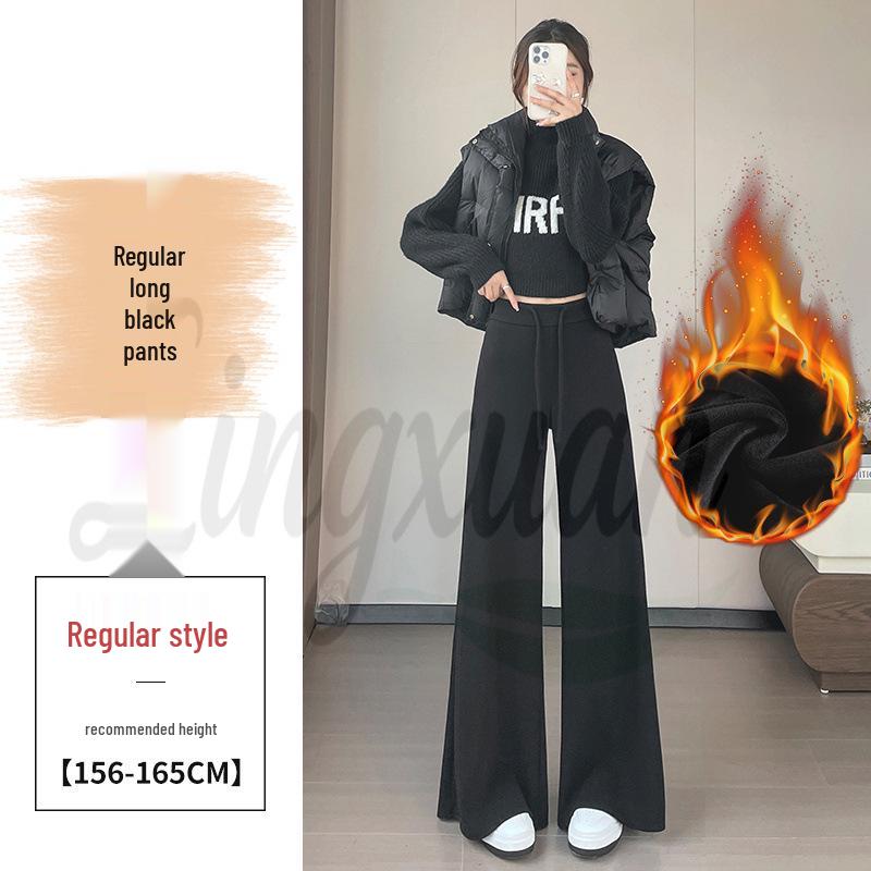 2026 Autumn/Winter High-Waisted Velvet Wool Flare Pants - Women's Floor-Length Casual Style