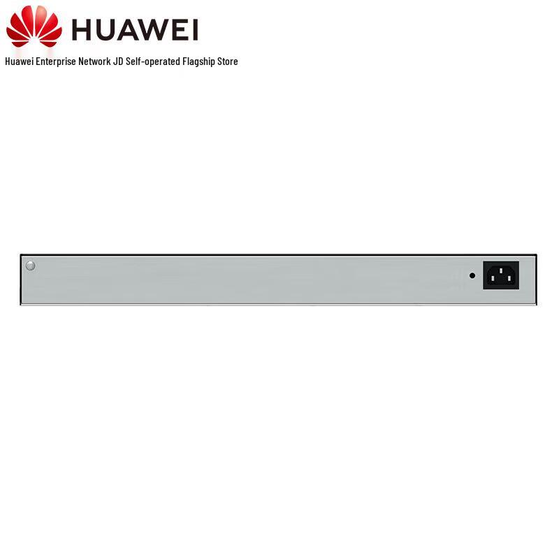 Huawei Kunling S5735S-L Series Enterprise PoE Switch