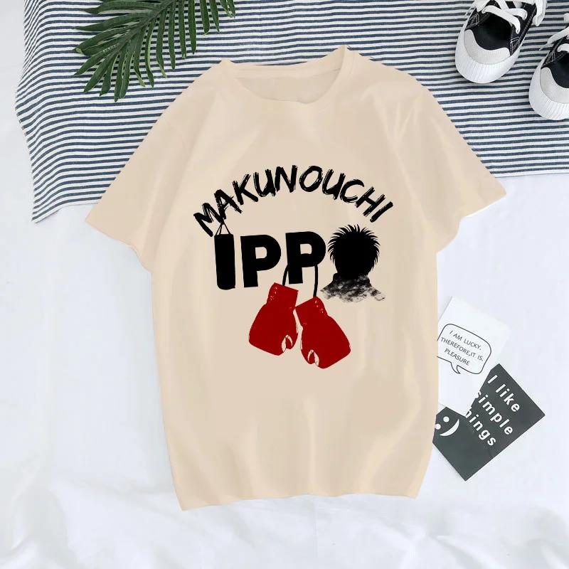 Hajime No Ippo Manga Y2k TShirt Japanese Anime Hip Hop Tee Top Men Women Makunouchi Takamura T-Shirt KGB Harajuku Tshirt Clothes