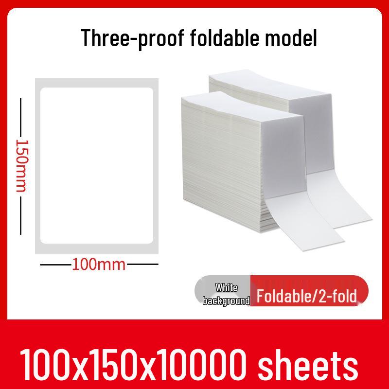 Thermal Self-Adhesive Labels 70x60mm for Express Logistics & Supermarkets