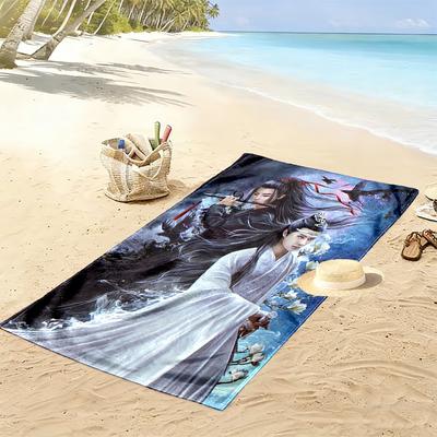 The Untamed Print Beach Towel, Large Soft Quick Dry Towel for Beach Camping Swimming