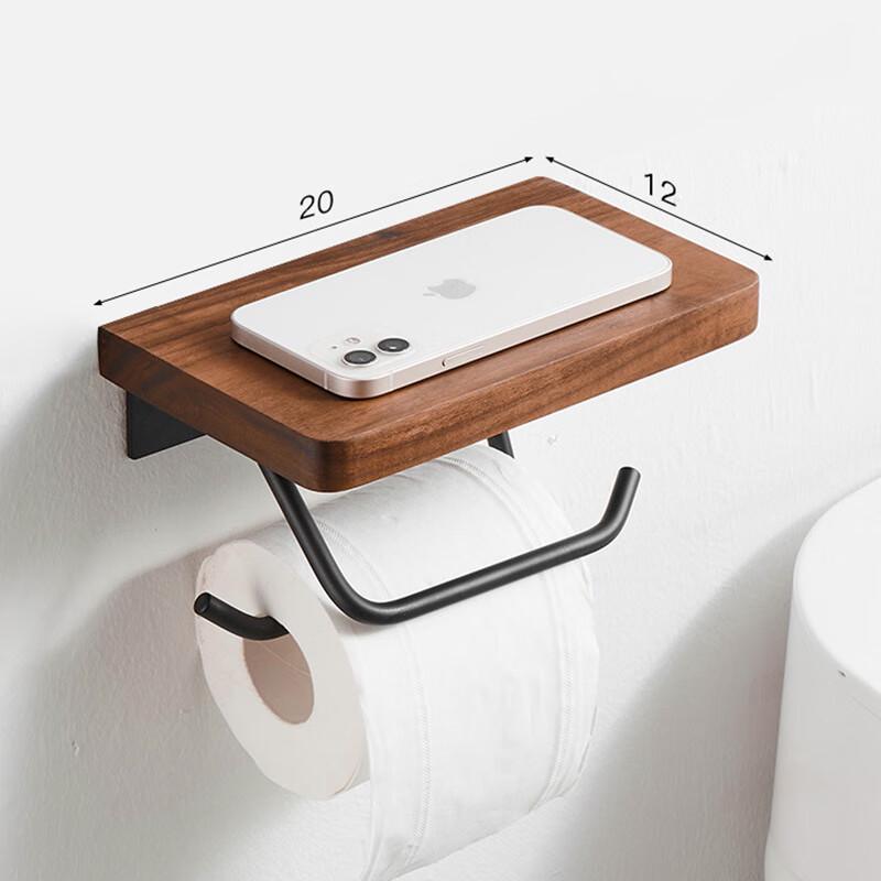 Walnut Wood Punch-Free Double Toilet Paper Holder with Storage Shelf