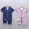 Sommer Baby Kinder Mädchen Jungen Stehender Bär Nachtwäsche Set Kurzarm Bluse Tops + Nacht Hosen