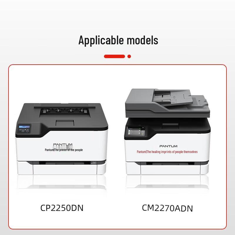 Pantum CTL-2200HC High Capacity Cyan Toner Cartridge