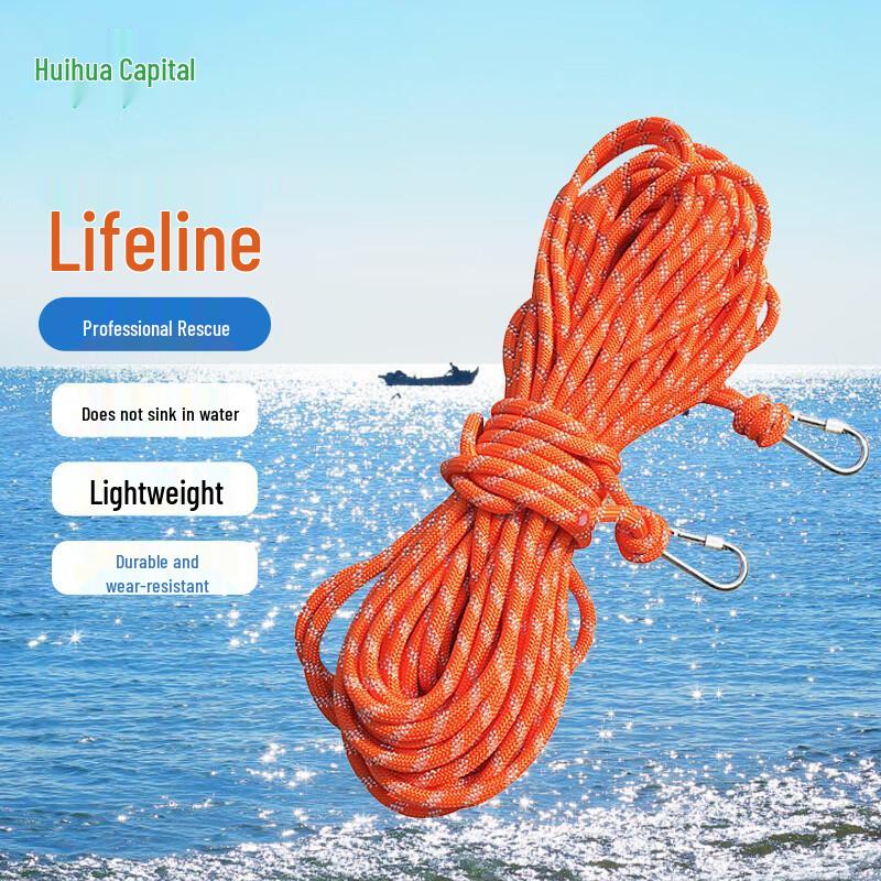 Huayun Reflective Life Rescue Rope