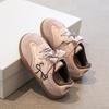Mädchen Deutsche Trainerschuhe Frühling Herbst Kinder Sneaker Lässige Flache Schuhe Für Kindergarten Tägliches Tragen Bequem