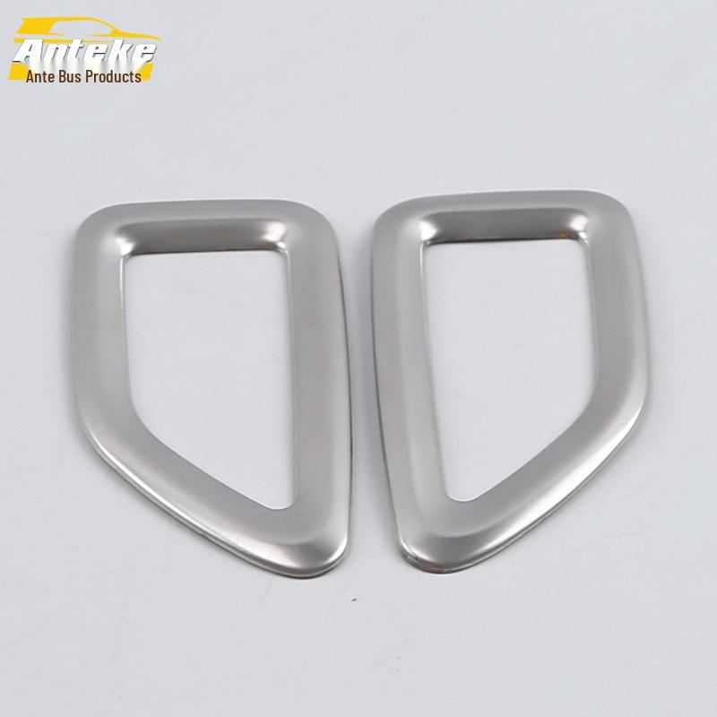 Jietu X70 Front Air Outlet Decorative Ring for 18 Models - Air Conditioning Vent Sticker