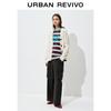 UR Women's Hollow Knit Cardigan