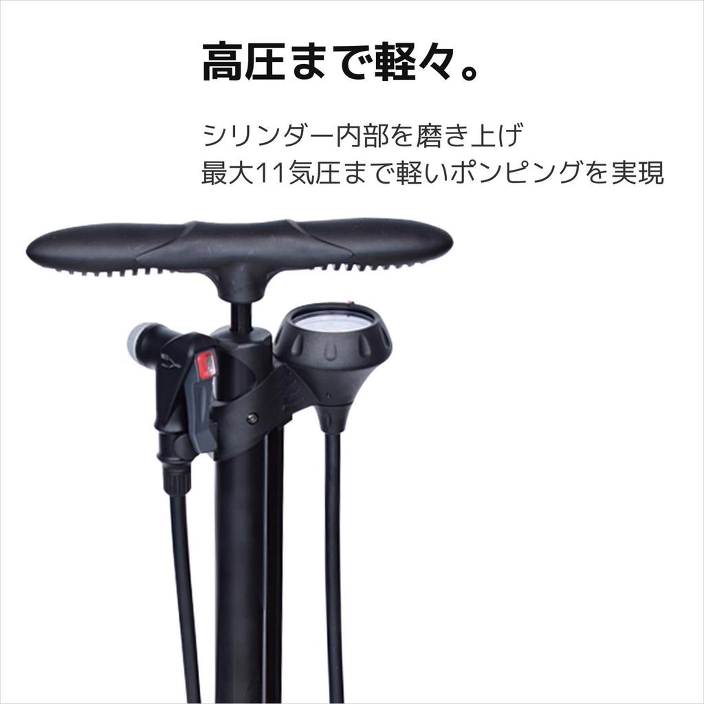 SERFAS Bicycle High-Pressure Air Pump, Floor Pump, Fits Presta, American, British, Ball, and Boat Valves, Includes Air Gauge, for Road Bikes and MTBs