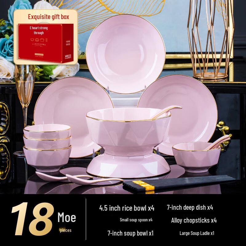 Jingdezhen Ceramic Hand-Painted Gold Dinnerware Set Gold Rim 18-Piece Set