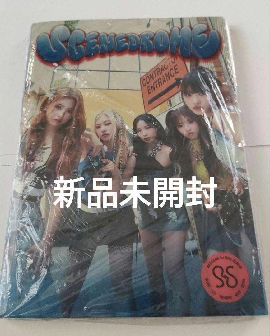 

[USED] Rescene SCENEDROME Album CD