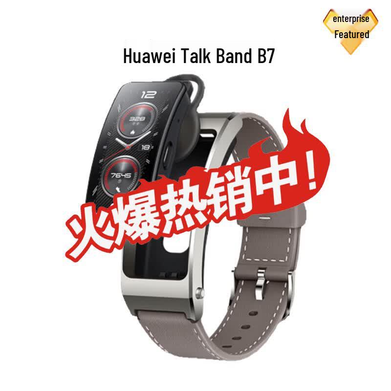 Huawei TalkBand B7 Smart Wristband with Bluetooth Earbud (CN version)