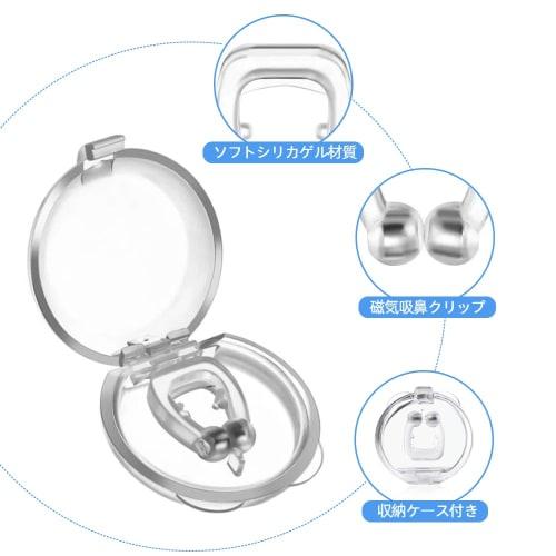 Jravezt Anti-Snoring Aids, Set of 6 Nose Clips, Snoring Prevention, Anti-Snoring Device, Nasal Breathing Clips, Nostril Widening, Promotes Nasal Breat