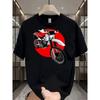 Creative Fun Colorful Pattern Print Short Sleeve T-shirt Summer Comfortable Fashionable Breathable Casual Versatile Sports Men's Cotton T-shirt