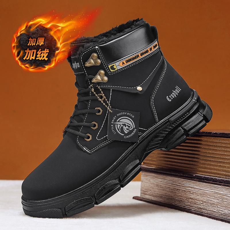 Martin boots winter high-top boots long tube velvet cotton shoes locomotive leather boots