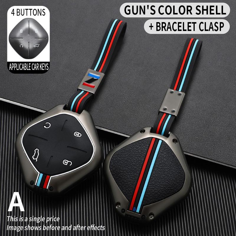 Zinc Alloy Car Key Case Cover Protective Shell Fob for 2022 2023 Jetour DASHING X-1 Plus DTC Car Styling Interior Accessories
