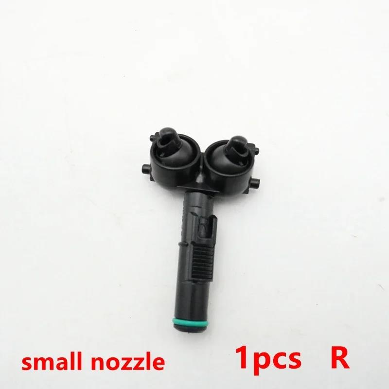 Front Bumper Headlamp Headlight Washer Nozzle Spray Jet Cover Cap Lid For Mazda 3 Axela BK 2003 2004 2005 2006 2007 2008