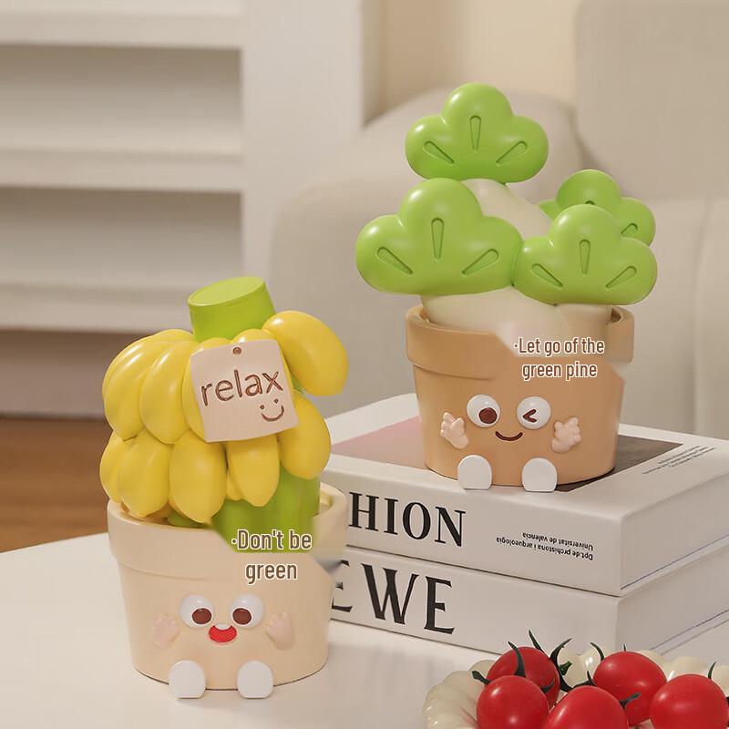 Целебный настольный орнамент Changbaosen