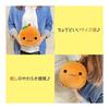 Plush Mascot Cute Fluffy Soft Cushion Toy Healing Present Figurine (Orange Orange)
