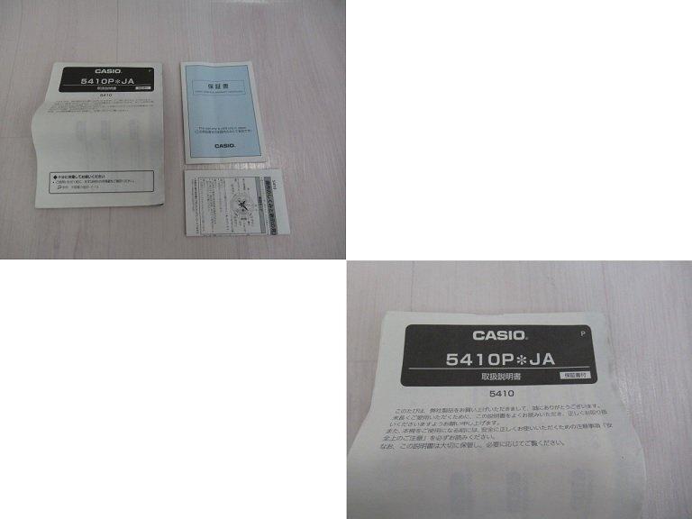CASIO Sky Cockpit Watch GPS Hybrid Radio Solar Main unit needs replacement A17394 G-SHOCK GPW-1000-2AJF Men's