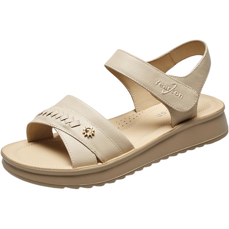 Kangnai Women s Genuine Leather Velcro Wedge Sandals 37