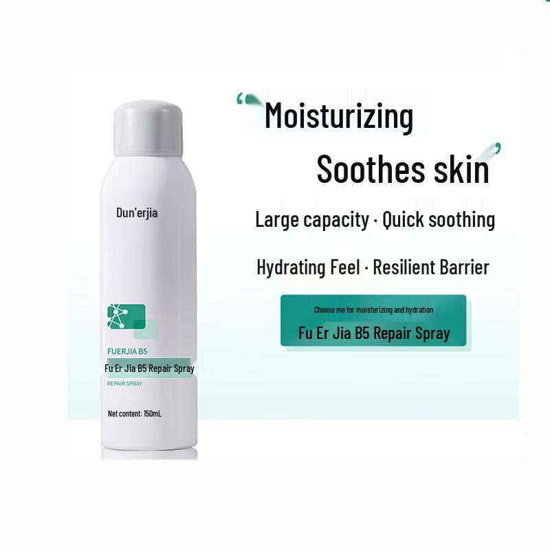 Fuelegra B5 Repair Hydrating Facial Spray