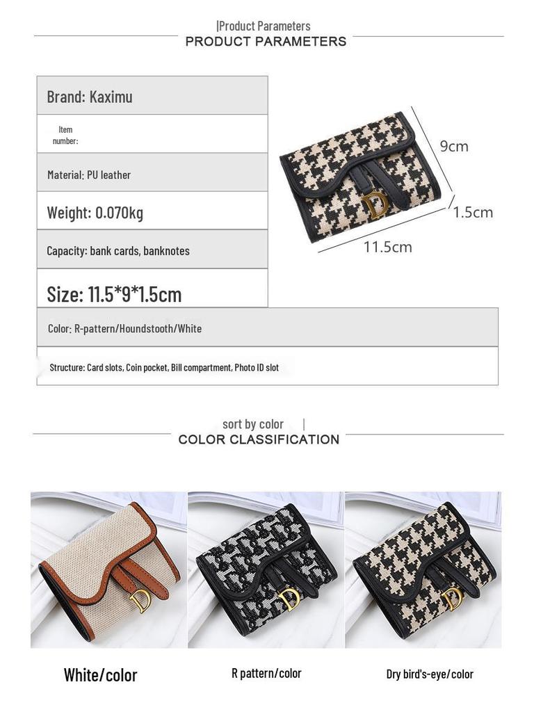 Europäische & Amerikanische Retro Dreifach-Geldbörse für Damen – Große Kapazität mit D-Schnalle und Mehrfach-Kartenfächern