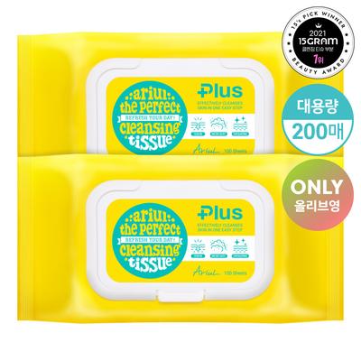 Stress Relieving Purefull Cleansing Tissue Plus 100 Sheets X 2-Pack