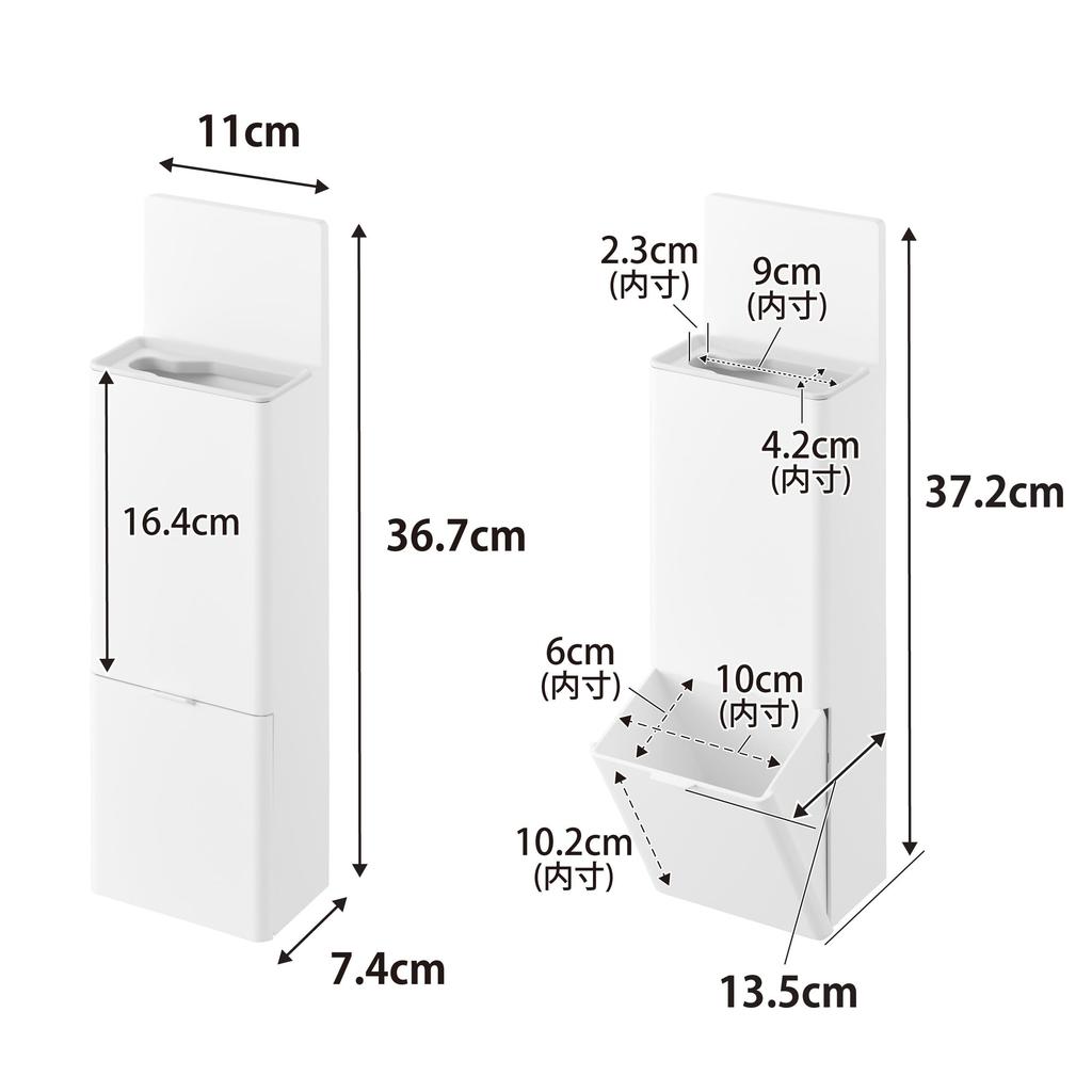 Yamazaki Flushable Toilet Brush Holder with Compatible with Plasterboard 11cm W x D x Floating Toilet Brush Case Includes Drywall Tweezers and Wood