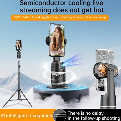 AI Auto Face Tracking Phone Cooler Gimbal 360° Rotation Stabilizer Tripod Stand for Live Streaming Vlog TikTok Anti-Shake