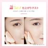 ETUDE Double Lasting Cushion Glow Neutral Skin Finish 15g pcs [Etude Official] Beige/Cushion Foundation/Glowing 1.0