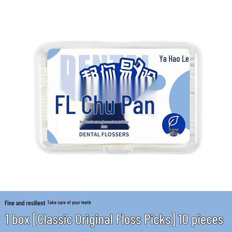 Ultra-Fine Fruit-Flavored Family Pack Dental Floss Picks for Whitening & Children's Oral Care