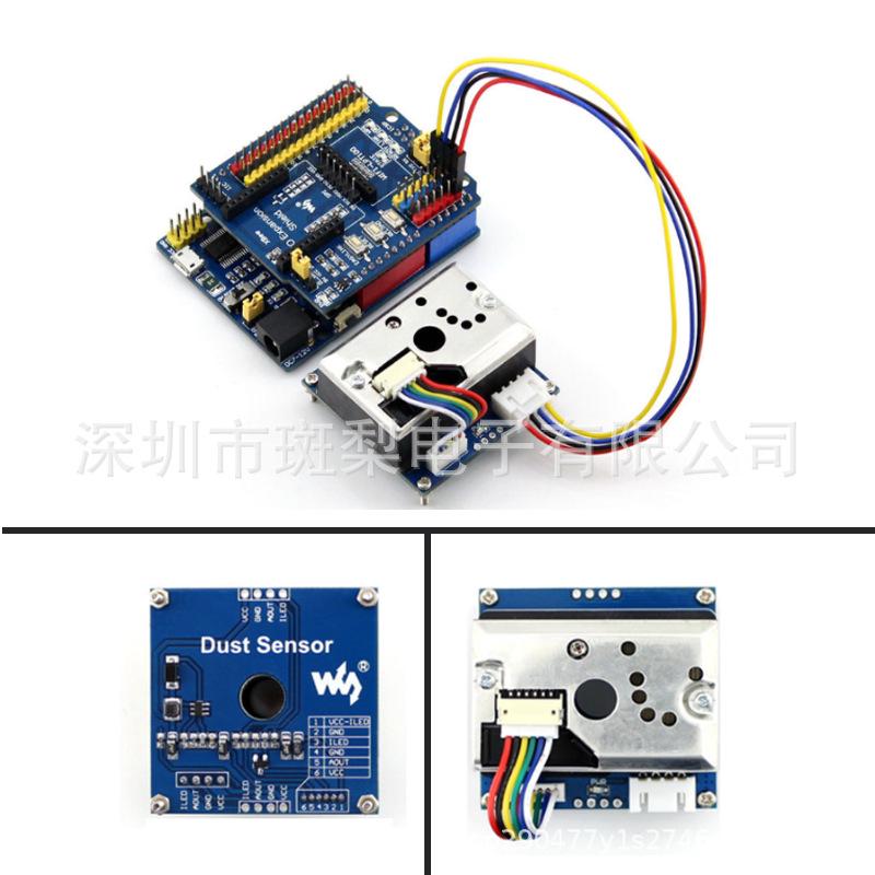

Dust Sensor GP2Y1010AU0F - PM2.5 Particle and Haze Detector eBay