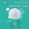 PurCotton 100% Cotton Disposable Face Towels