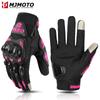 Zomer Dames Roze Motorhandschoenen Vrouwen Ademende Motorrijhandschoenen Anti-val Touch Functie Motocross Moto Biker Handschoenen