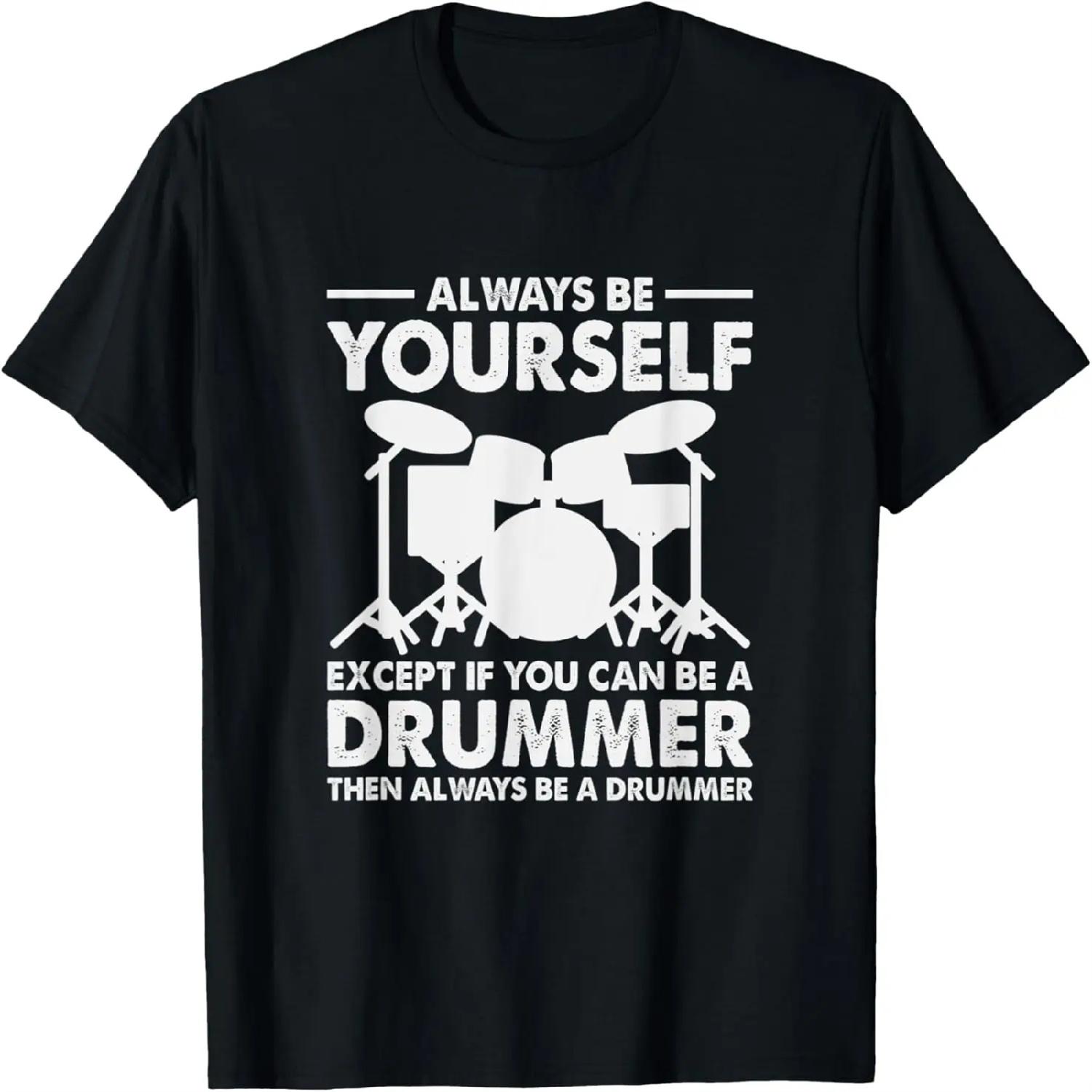 8 Years 8th Birthday Boys Girls Drum Kit T-Shirt XXXXXL разноцветный