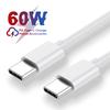 60W USB-C To USB-C Fast Charging PD Cable for iPhone 15 Pro Max iPad Air 5 Macbook Huawei Mate 60 Samsung Type C To Type C Cord