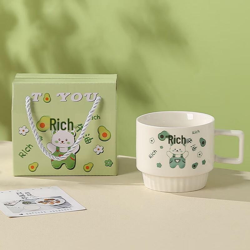 

Haosenhuo Rich Butter Ceramic Stackable Mug