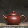 Small Capacity Dahongpao Beauty Teapot Yixing Purple Clay Filter Tea Infuser Chinese Tea Ceremony Supplies Traditional Teaware