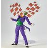 Kaiyodo Revoltech Amazing Yamaguchi DC Heroes Joker (1.5 Ver.) Action Figure