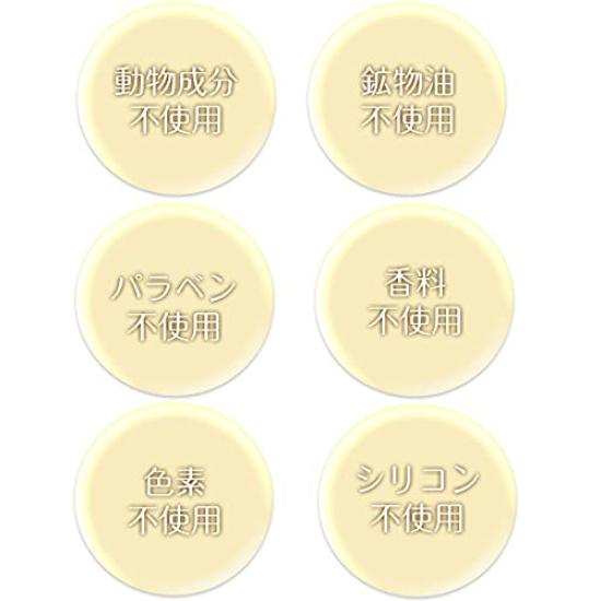 Humanano Placen undiluted solution Grande Beauty undiluted Aging care Skin care Human type placenta undiluted solution Moisturizing Wrinkles Stains