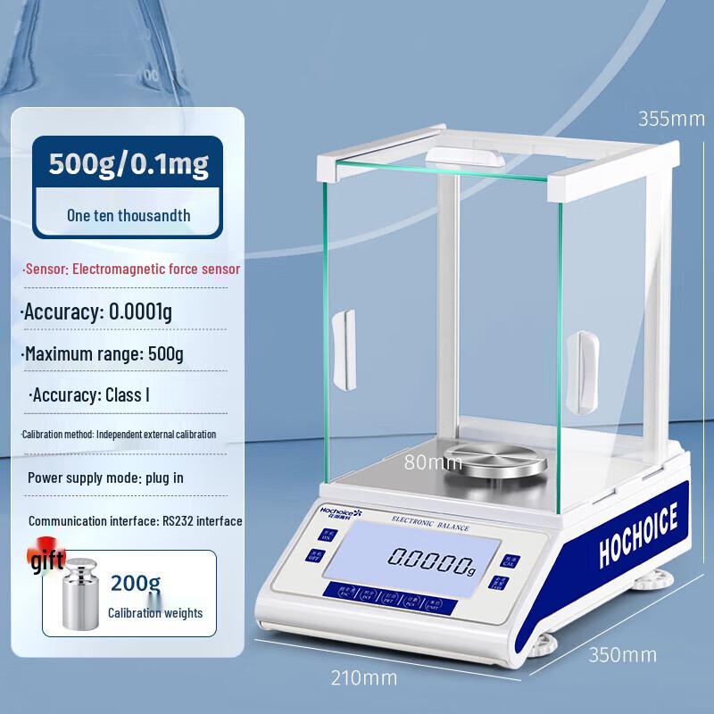 High-Precision 0.1mg Analytical Balance (CN version)