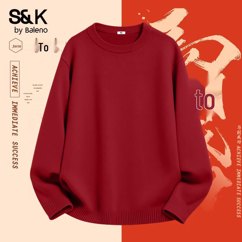 Baleno Men's S&K Series Crew Neck Knit Sweater