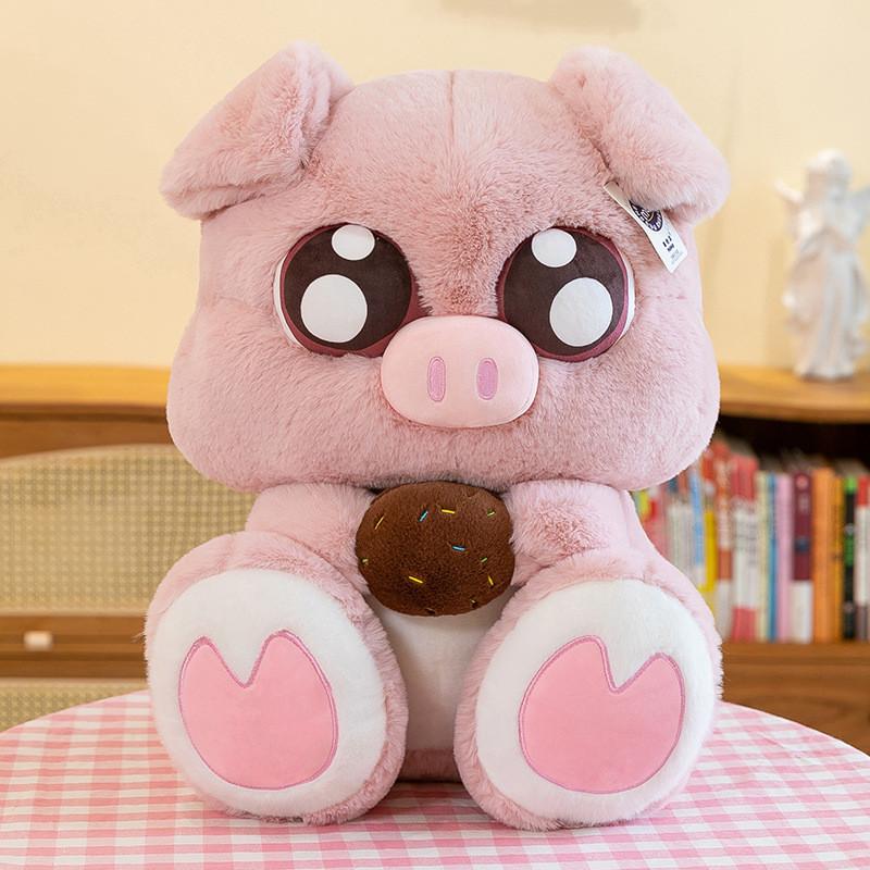 Toy Animal Plush Cute Pig Dog Soft Stuffed Doll Decoration Children Gift Holiday